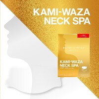 美的10月号（8/22発売）にてKAMI-WAZA NEC SPAを紹介していただきました