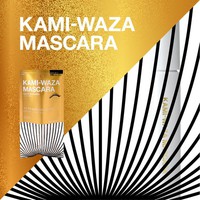 KAMI-WAZAより、まつ毛美容液高配合「マスカラ」を2月21日（木）発売