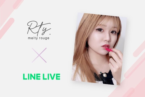 2301_linelive_1.jpg